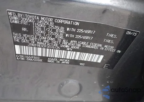 2015 Toyota Rav4 Le из США, поврежденный, VIN JTMZFREV2FD076125